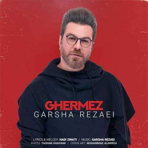 Garsha Rezaei Ghermez